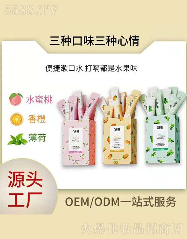 �V�ݼ���������Ƽ����޹�˾���������ˮ