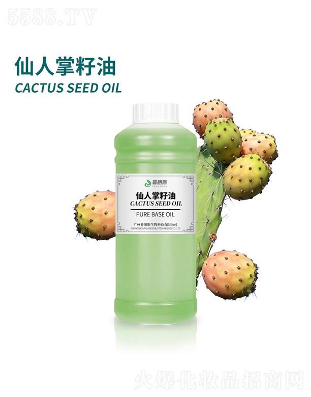 �V������˹����Ƽ����޹�˾������˹����������