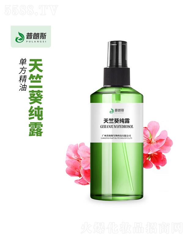 �V������˹����Ƽ����޹�˾������˹���ÿ���¶