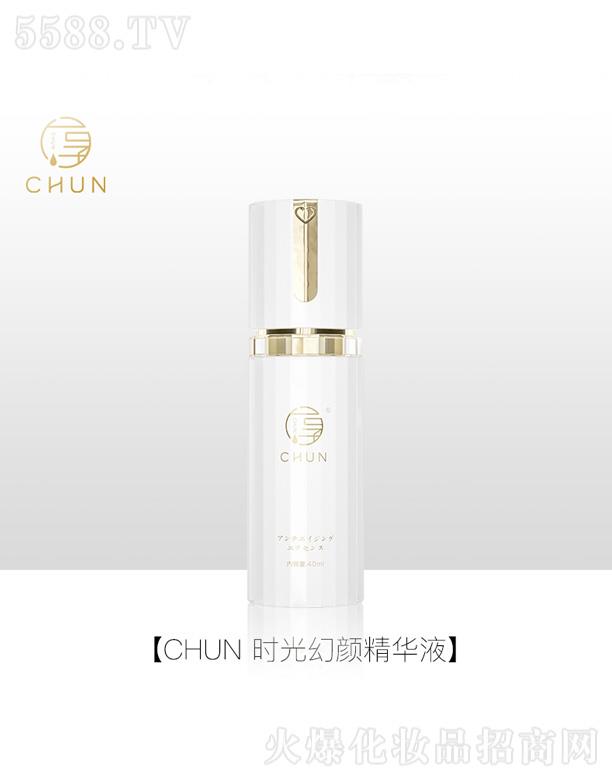 �V�|�п���������Ƽ�����؟�ι�˾��CHUN�r�����AҺ