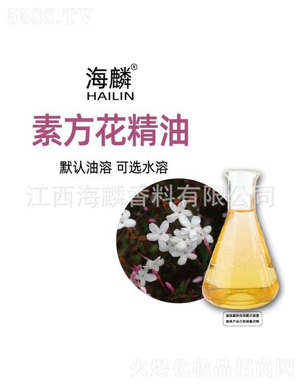 ���������㾫���޹�˾�������ط�������