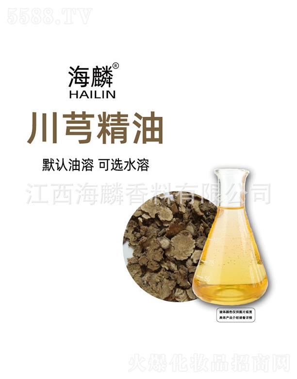 ���������㾫���޹�˾�����봨ܺ����