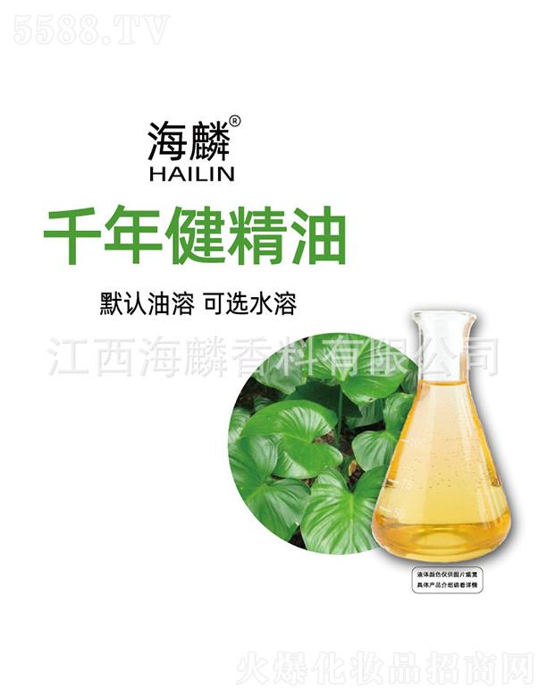 ���������㾫���޹�˾������ǧ�꽡����