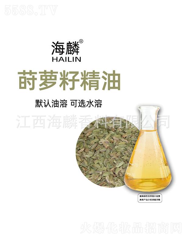 ���������㾫���޹�˾�������P�}�Ѿ���