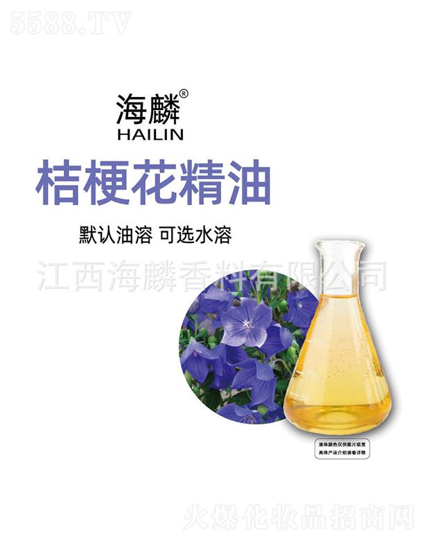 ���������㾫���޹�˾������۹�������