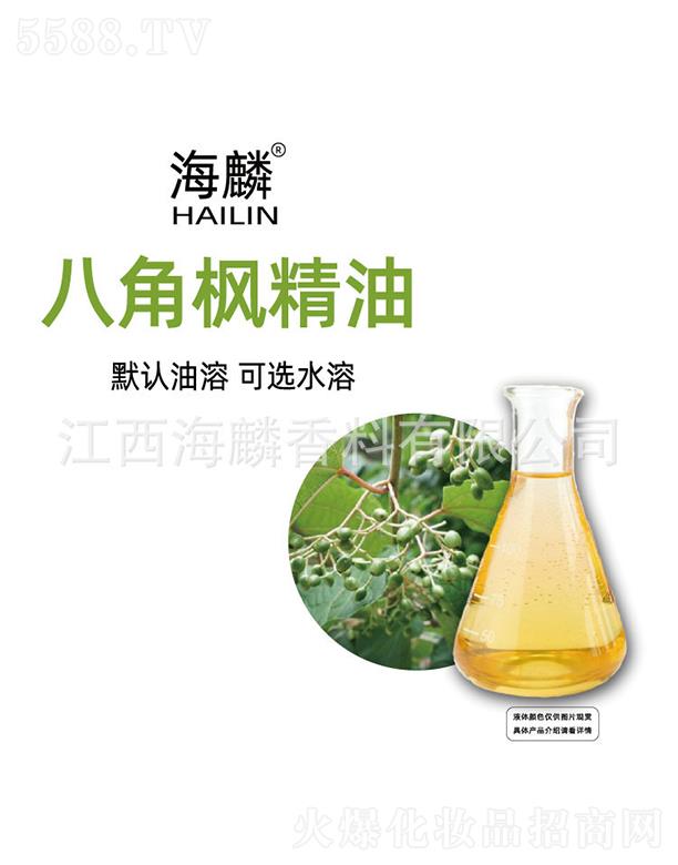 ���������㾫���޹�˾������˽Ǘ�����