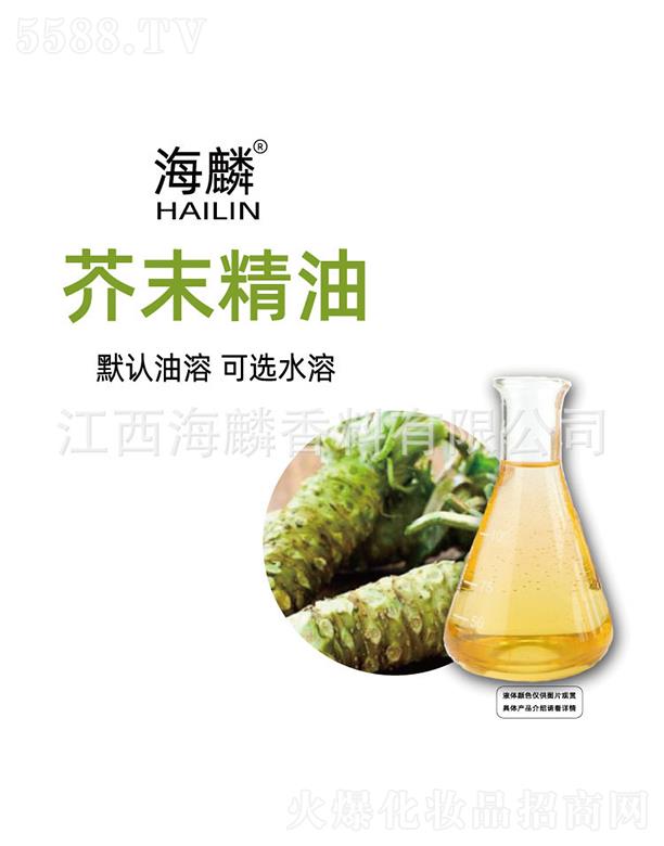 ���������㾫���޹�˾�������ĩ����