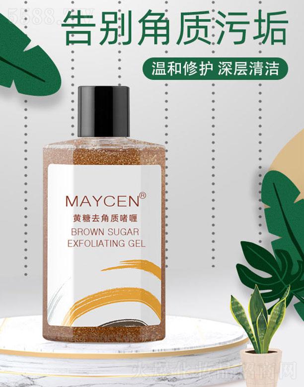 �V���������Ƽ����޹�˾��MAYCEN�S��ȥ���|����