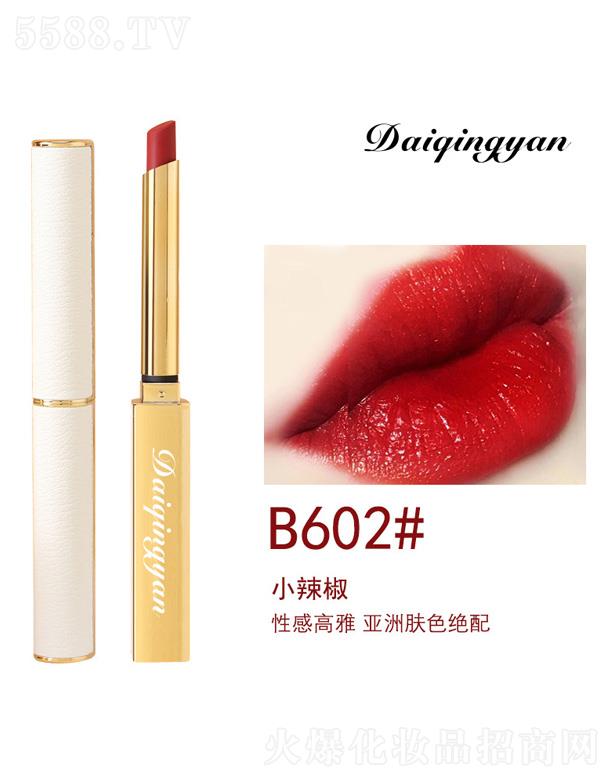 �V��Ԋ���m���yƷ���޹�˾����ܽɯС�����ڼt-С����