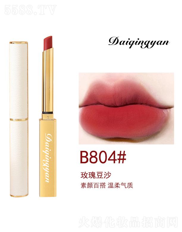 �V��Ԋ���m���yƷ���޹�˾����ܽɯС�����ڼt-õ�嶹ɳ