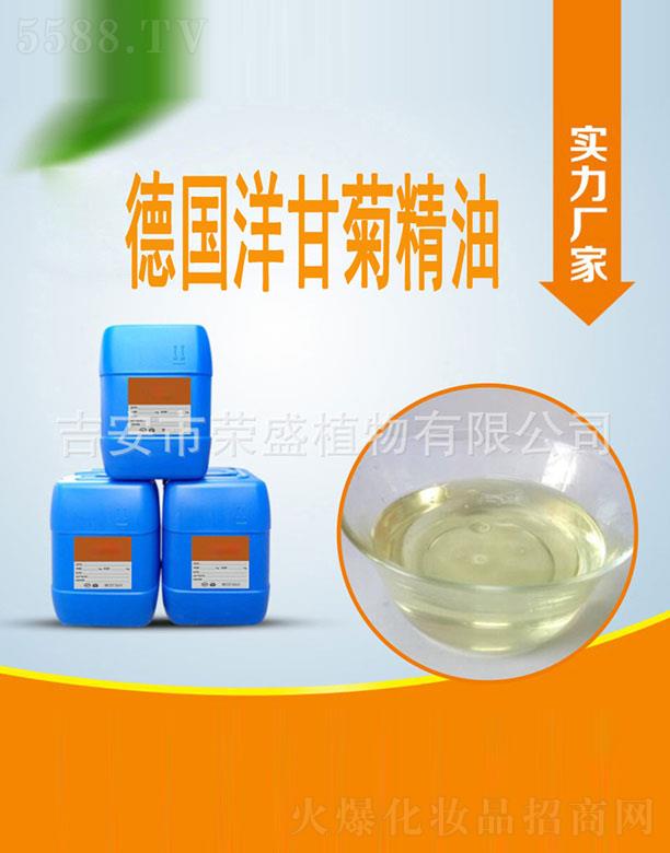 �����Иsʢֲ�����޹�˾���sʢ����ʾվ���