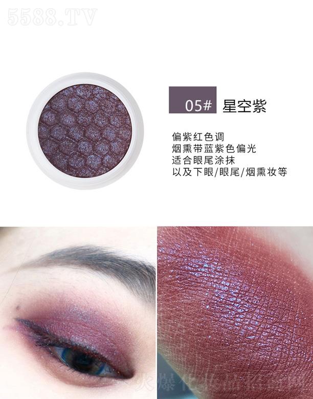 �V�ݰ��໯�yƷ���޹�˾���ʼ���������ɫ��Ӱ-�ǿ���