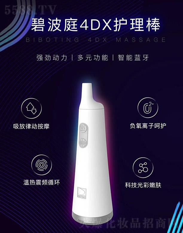 �̲�ͥ�Q�ף��Ϻ������޹�˾���̲�ͥ4DX�o����