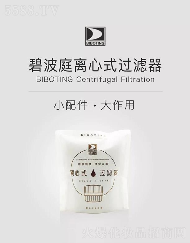 �̲�ͥ�Q�ף��Ϻ������޹�˾���̲�ͥ�x��ʽ�^�V��