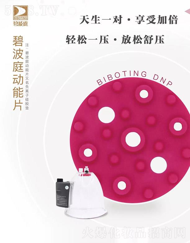 �̲�ͥ�Q�ף��Ϻ������޹�˾���̲�ͥ����Ƭ