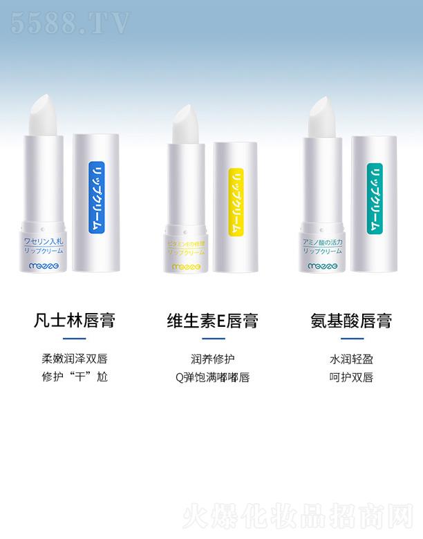 �V�ݰ��໯�yƷ���޹�˾�����就������o(h��)������