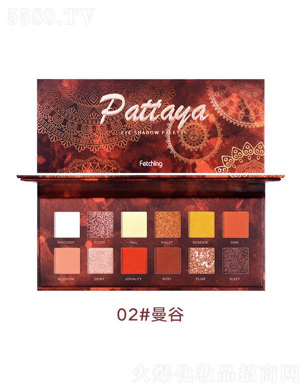 �V�ݰ��໯�yƷ���޹�˾���ʼ��Ų��p��������Ӱ�P-����