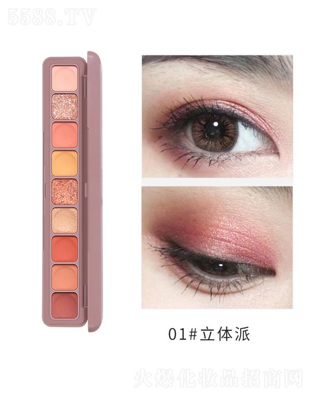 �V�ݰ��໯�yƷ���޹�˾���׷�˼���W��ɫָ���I�P-���w��