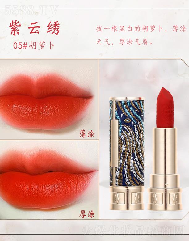 �к󻯊yƷ�����A�����޹�˾���к�520���˹�(ji��)�񻨴��C�ڼt-��Ԫ�C�����}����