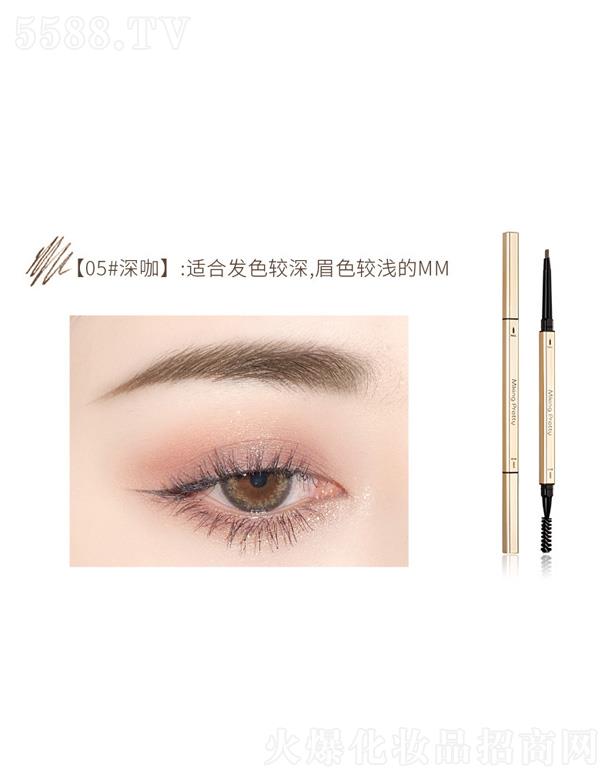 �к󻯊yƷ�����A�����޹�˾���к��ķ�С��l�p�^���D(zhu��n)�O��(x��)ü�P-�