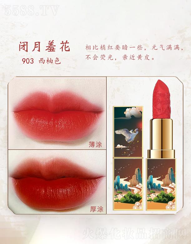 �к󻯊yƷ�����A�����޹�˾���к�͹ŵ񻨿ڼt-�]���߻�������ɫ��