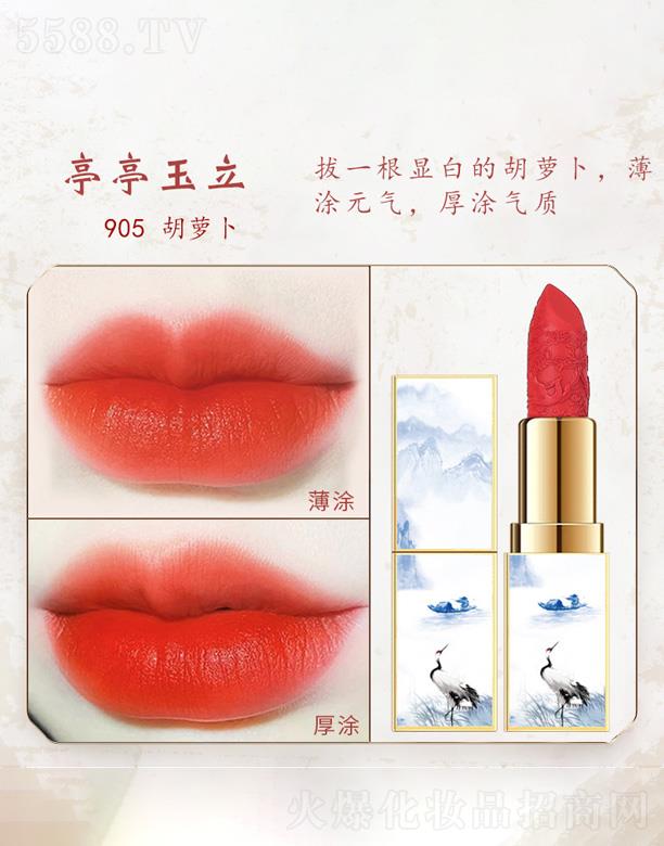 �к󻯊yƷ�����A�����޹�˾���к�͹ŵ񻨿ڼt-ͤͤ���������}����