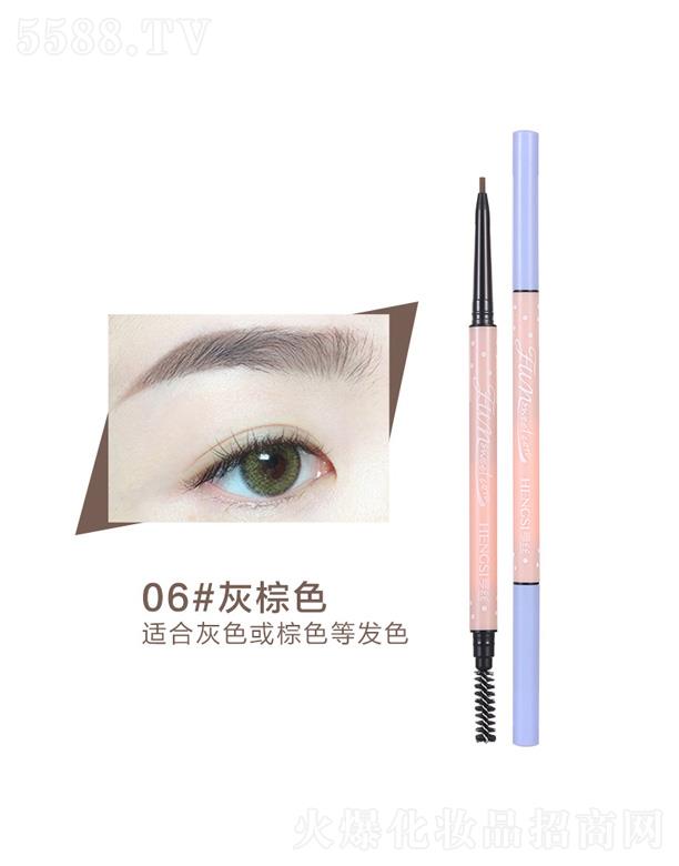 �㽭�Êy���yƷ���޹�˾����z��Ȥ�������D�p�^ü�P-����ɫ