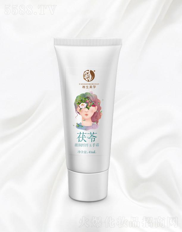 �������������W�o�wƷ���޹�˾���������W�����̝��w�w����˪