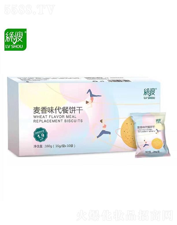 �G�ݽ����a�I���F���޹�˾���G������ζ����� 160g