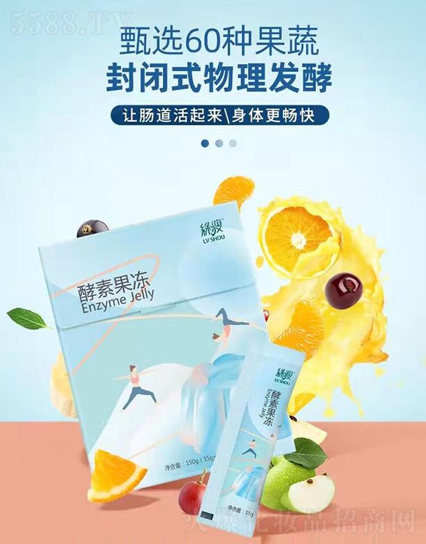 �G�ݽ����a�I���F���޹�˾���G�ݽ��ع��� 150g