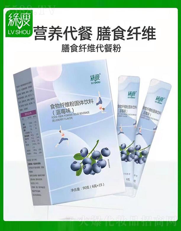 �G�ݽ����a�I���F���޹�˾���G��ʳ���w�S�۹��w���(�{ݮζ) 90��( 6��x15)