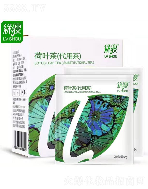 �G�ݽ����a�I���F���޹�˾���G�ݺ��~��(���ò�) 2gx5��