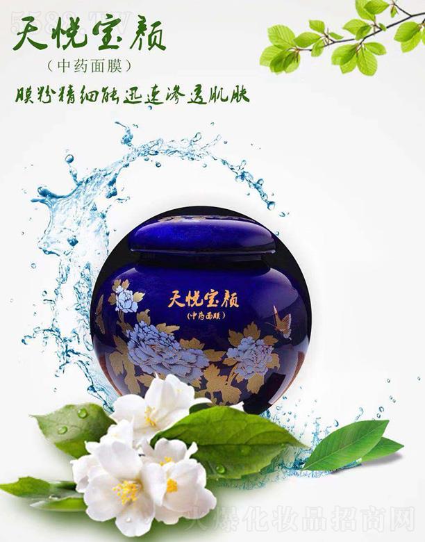 �ؑc���쐂���yƷ���޹�˾���쐂�����������ˎ��Ĥ