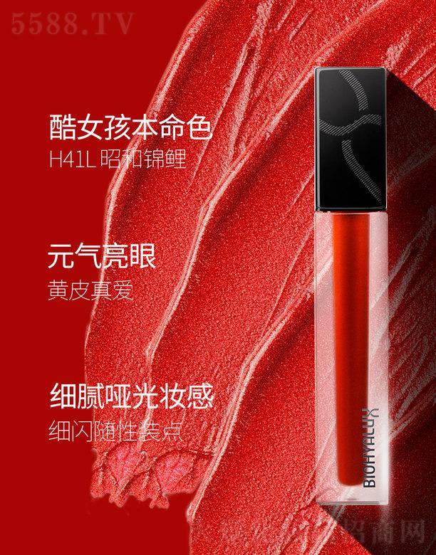 �ɶ��������＼�g���޹�˾��������ᾄ�F�洽��-�Ѻ��\��