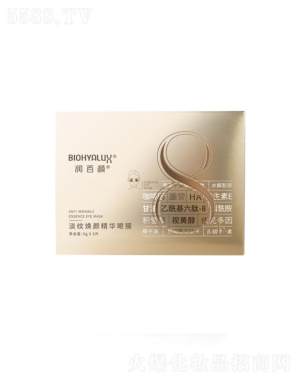 �ɶ��������＼�g���޹�˾��������y����A��Ĥ