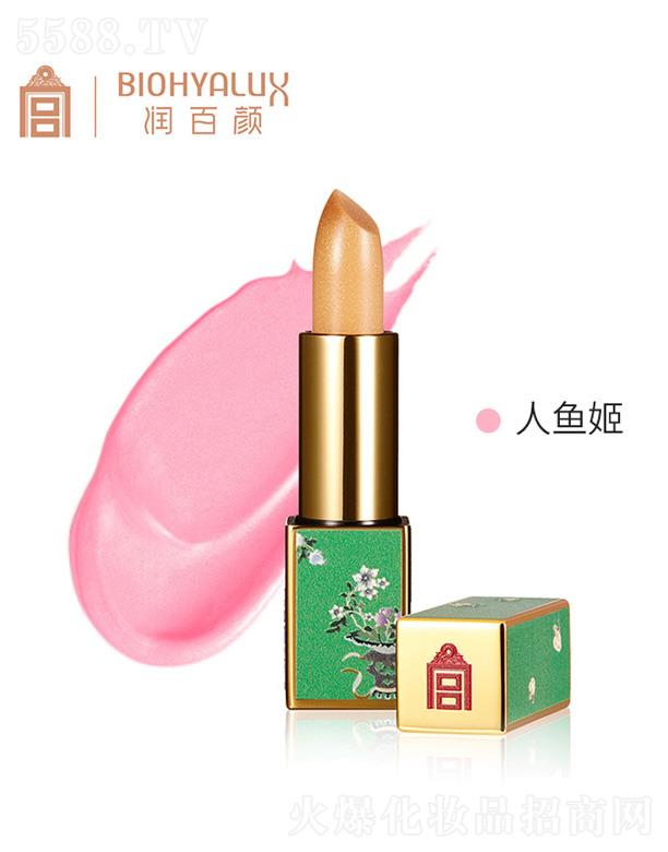 �ɶ��������＼�g���޹�˾������ʌm�ڼt-���~��