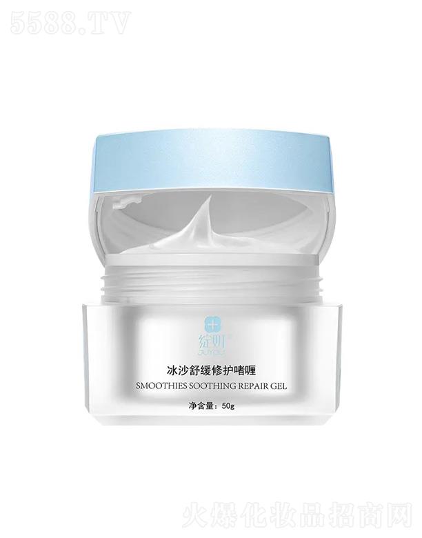 �ɶ��������＼�g���޹�˾���`����ɳ�澏���o��� 50g