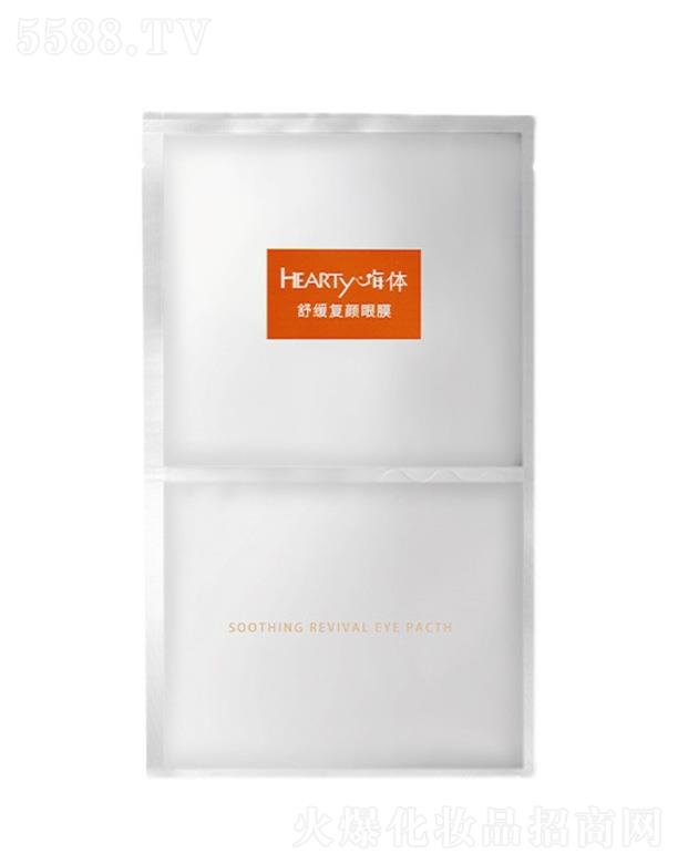 �ɶ��������＼�g���޹�˾�����w�澏�����Ĥ