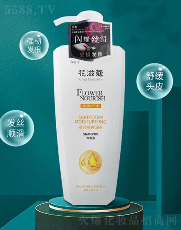 ����ۊWʢ�������t�W�Ƽ����޹�˾������ޢ�Q�z���ם��Bϴ�l¶