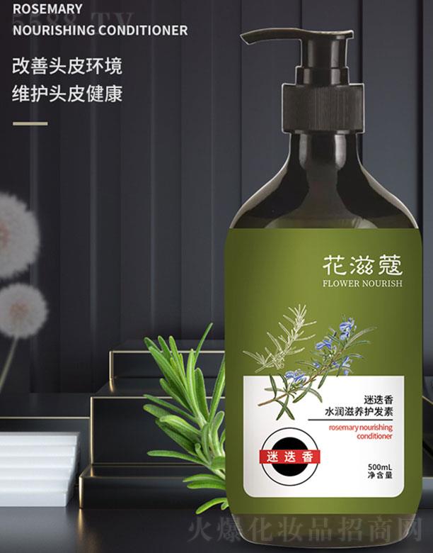 ����ۊWʢ�������t�W�Ƽ����޹�˾������ޢ�Ե���ˮ�����B�o�l�� 500ml