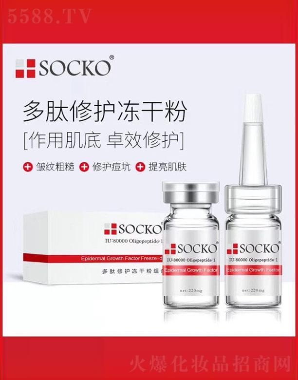 ���ϻ�������Ƽ����޹�˾���������������ޏ̓��ɷ۽M��