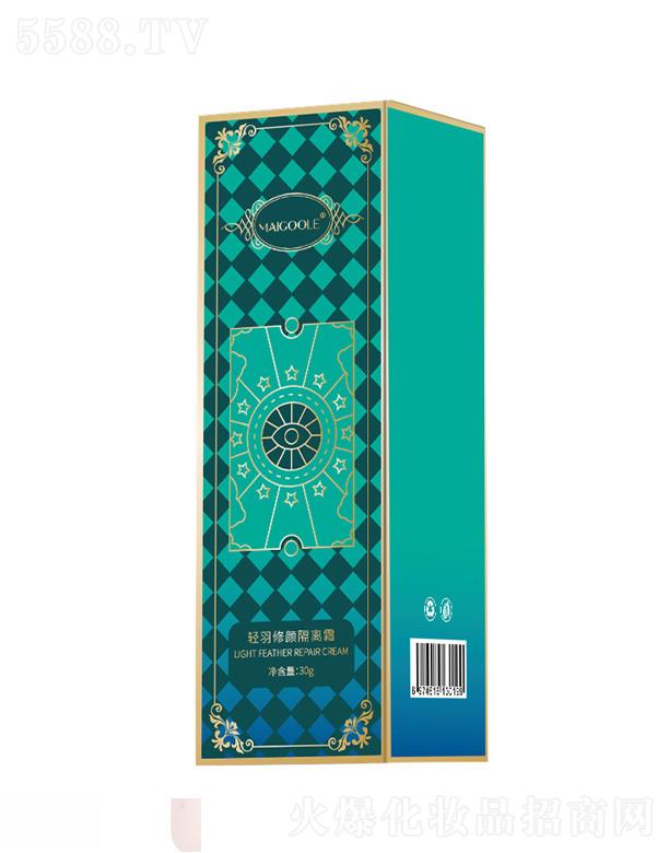 �V���ǰ��Q�����޹�˾��õ������֊y��ɫ���x˪-���ɾG