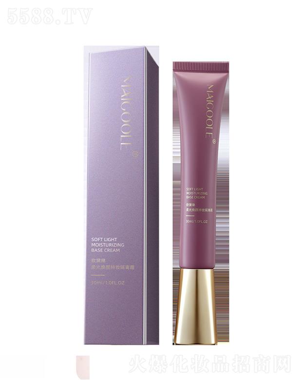 �V���ǰ��Q�����޹�˾��õ������⟨֊y���x˪