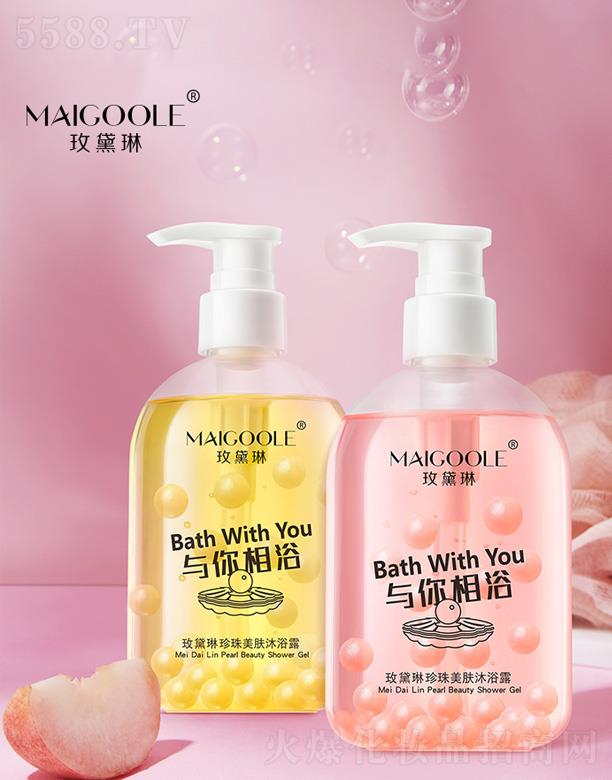 �V���ǰ��Q�����޹�˾��õ�����������w��ԡ¶