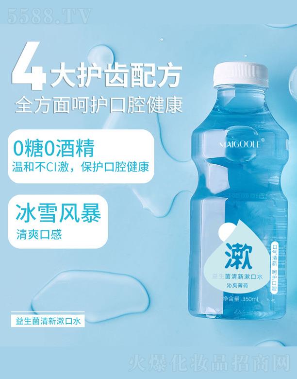 �V���ǰ��Q�����޹�˾��õ������������������ˮ-�{