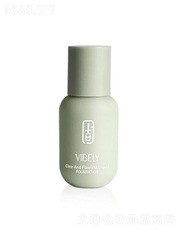 ���^���������yƷ���޹�˾��VIBELYС��ƿ���x˪-�Gɫ