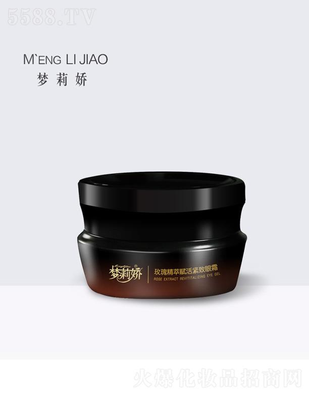 ��������Դ���I���޹�˾�������õ�徫���x��o����˪