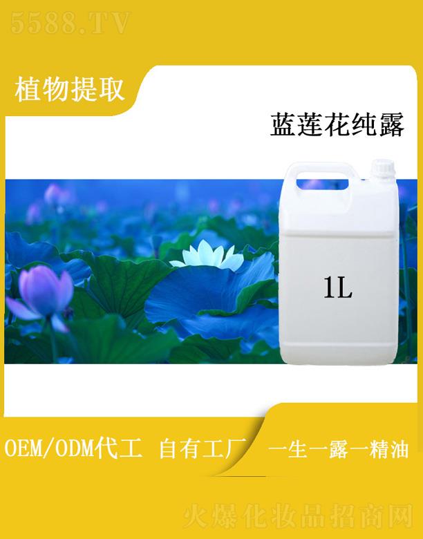 ��������Դ���I���޹�˾���h���{ɏ����¶ 1L