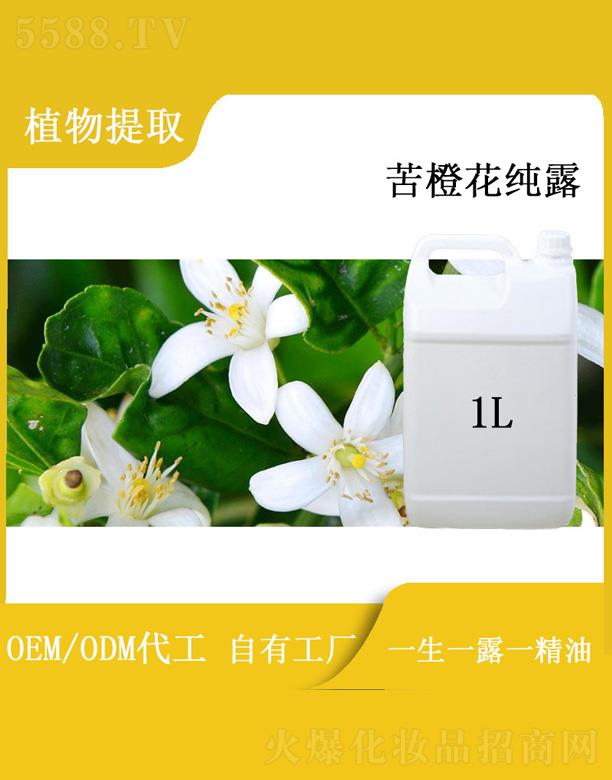 ��������Դ���I���޹�˾���h�տ�Ȼ���¶ 1L