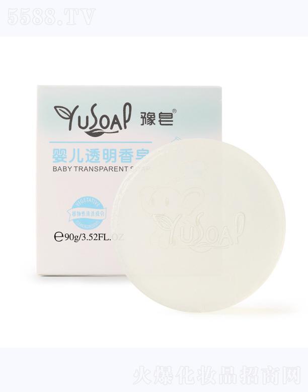 ��������Դ���I���޹�˾��ԥ��냺͸������